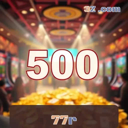 77r Avaliações: Sua Fonte Confiável para Jogos Brasileiros Incríveis