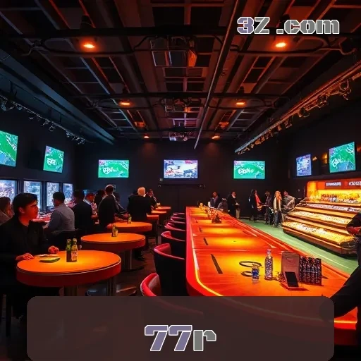 77r: Torneios Que Transformam Sua Experiência de Jogo Online